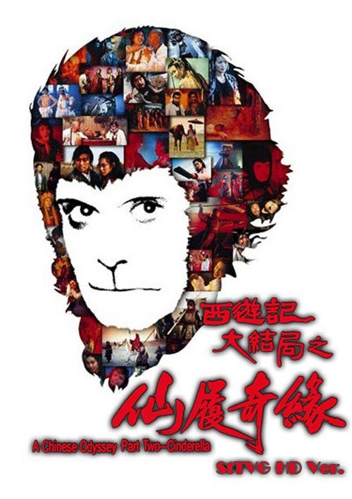 北京现代职业技术学院毕业证样本